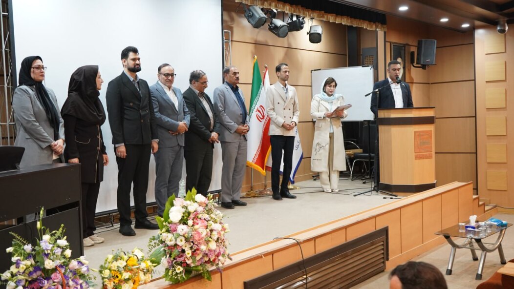 اهدا مدارک تحصیلی