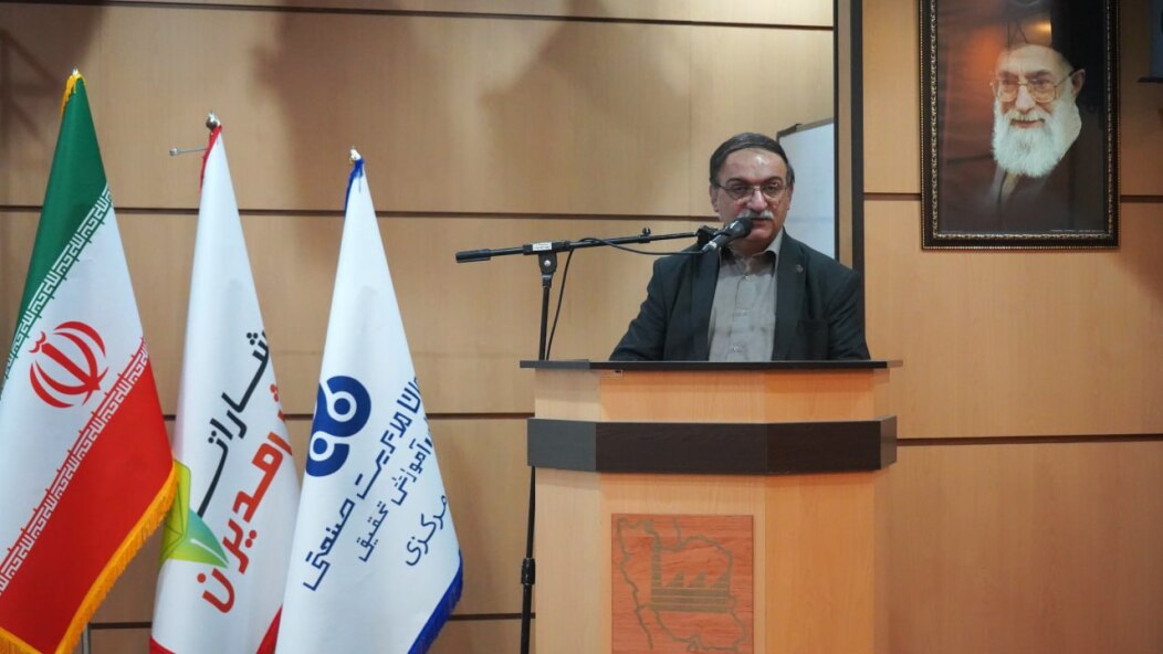 سخنرانی دکتر میزانی